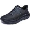 Skechers Uomo Go Walk Max Cushioning Hyper Burst Zoltar Slip-In ALLENATRICE, Black Textile/Trim, 43.5 EU