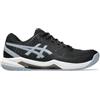 Asics Gel-Dedicate 8 Sneaker