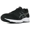 ASICS Patriot 9 Scarpe RunningDonna
