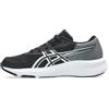 Asics Patriot 14 GS SneakerBambini e Ragazzi