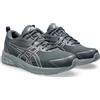 ASICS Gel Quantum Kei 1203A601001, Scarpe Sportive