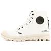 Palladium Pampa Hi Htg Supply, Stivali Sneaker Unisex - Adulto, Bianco, 47 EU