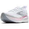 Brooks Glycerin GTS 23, Scarpe da Corsa Donna