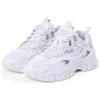 Fila Ray Tracer Tr2 Wmn, Scarpe da Ginnastica Donna, Bianco 01, 39 EU