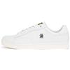 G-STAR RAW 2142 002509 Cadet Lea, Sneakers Uomo