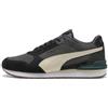 Puma Sneaker Unisex St Runner V4 SD, Dusky Gray Alpine Snow Puma Black, 44 EU