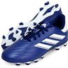 adidas Football Shoes (Firm Ground) Copa Pure 2.4 FxG J, Lucid Blue/Ftwr White/Solar Red, IE4907, 30