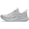 Asics Gel-Pulse 16 Sneaker