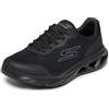 Skechers Glide Step Vortex | Soletta Goga Mat raffreddata ad aria, ammortizzazione ultra leggera, morbida schiuma Stride, tecnologia M-Strike