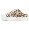 Rocket Dog Cherry Mule, Scarpe da Ginnastica Donna, Marrone Chiaro, 41 EU