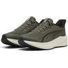 PUMA Scarpe da Running Dasher Lite SLIPTECH™ Unisex 46, Moss Veil Warm White Black Soft Grass Green