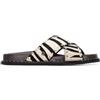 Carmela - Sandalo da donna - Calzature comode e versatili - Moda casual, Zebra, 41 EU