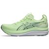 Asics Gel-Kayano 33 Scarpe da runningUomo