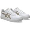 ASICS Japan S, Sneaker Uomo