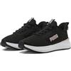 PUMA SOFTRIDE Carson 2 PLUSHFIT
