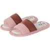 Women'secret Scarpe multilicense Fall, Slipper Donna, Marrone Ossido, Small Larghezza, Marrone Ossido, Small Ancho