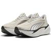 PUMA Maxima PRO