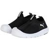 PUMA Fun Racer Water Sanda
