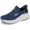 Skechers Donna Max Cushioning Elite 2.0 Eternal Slip-in ALLENATRICE | Slip-in mani libere, ammortizzazione massima, memory foam raffreddata ad aria, intersuola Ultra Go, tomaia elasticizzata