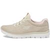 Skechers Donna Summits Fun Flare Scarpe da ginnastica, Taupe Mesh/Light Pink Trim, 36.5 EU