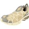 Nike Air Kukini, Scarpe con Lacci Uomo