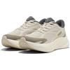 PUMA Scarpe da Running MaxStride Lite Unisex 37, Warm White Silver Fog Mouse Gray Moody Beige