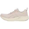 Asics Gel-Pulse 16 Sneaker