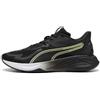 PUMA Scarpe da Training PWR Hybrid 40.5, White Apple Spritz Black Green