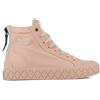 Palladium Unisex Palla Ace Detroit Basket, Beige, 37 EU, Beige, 37 EU