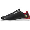 Puma Ferrari Drift Cat Decima 2.0 SneakerUnisex - Adulto