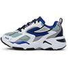 Fila Cr-cw02 Ray Tracer Teens SneakerUnisex - Bambini e Ragazzi