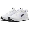 Puma Scarpe da Corsa SOFTRIDE Carson 2 PLUSHFIT Unisex, Bianco e Nero, Taglia 36