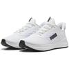 PUMA SOFTRIDE Carson 2 PLUSHFIT