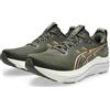 Asics Gel-Kayano 33 Scarpe da Running