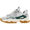 Fila Ray Tracer TR2 Sneaker, Nimbus Cloud-Posy Green, 44 EU, Nimbus Cloud Posy Green, 44 EU