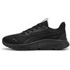 Puma FlexFocus Lite Modern Jr, Sneaker Unisex - Bambini e Ragazzi
