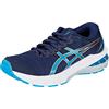 ASICS GT-2000 11 GS Sneaker