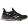 Reebok Sneaker da Donna Nano Gym Black/Muted Mauve, 42 EU