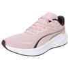 PUMA Skyrocket Lite, Scarpe da Ginnastica Unisex - Adulto, Mauve Mist Midnight Plum, 44.5 EU