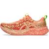 Asics 1011B872-800 Noosa Tri 16 Uomo, Orange Glow/Flash Red EU 39.5