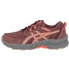 Asics Pre-Venture 9 GS Sneaker