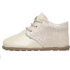 Falcotto Cozy-Milk-Taupe