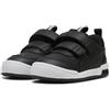 PUMA Multiflex 2 Sl Inf