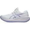 Asics Gel-Cumulus 28 Sneaker