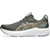 Asics Gel-Kayano 33 Scarpe da runningUomo