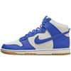 Nike FV6612-001 Nike Dunk High Retro SE Uomo, Dark Stucco/Medium Olive-Neutral Olive EU 47.5