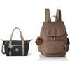 Kipling ART, Tote Bag, Donna, Blu (True Navy C), Taglia unica City Pack S, Zaino Donna, Marrone (True Beige True Beige), Taglia unica