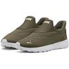 PUMA Softride Cosmic Sliptech Scarpe da ginnasticaUnisex - Adulto