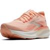 Brooks Adrenaline GTS 25 Sneaker