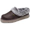 Skechers Keepsakes Lite - Cozy Blend PantofoleDonna